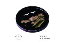 木製丸盆 30cm 溜 飛祥【YG389】