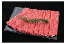 熊野牛 赤身すき焼き・しゃぶしゃぶ用 約1kg【MT10】