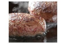 熊野牛 MEGAバーグ 1,350g【MT26】