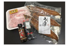 豪華限定企画！熊野牛ステーキと国産炭火焼鰻の贅沢うな牛セットＢ【MT28】