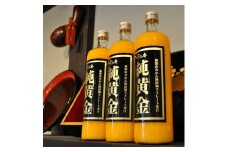 『純黄金』900ml×3本【化粧箱入】 和歌山みかんジュース 無添加ストレート果汁 紀伊国屋文左衛門本舗【TC7】