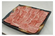 特産 黒毛和牛 熊野牛 焼肉セット 1kg ( ロース 肩ロース、バラ 各約500g) ふるさと納税 牛肉 国産 BBQ キャンプ お取り寄せ グルメ 和歌山 高野 中元 歳暮 送料無料 【iSe2】