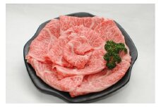 特産 黒毛和牛 熊野牛 ロース 肩ロース スライス 700g すき焼き しゃぶしゃぶ 牛丼 ふるさと納税 牛肉 純 国産牛 BBQ キャンプ お取り寄せ グルメ 和歌山 高野 送料無料 【iSe3】