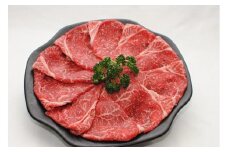 特産 黒毛和牛 熊野牛 モモ スライス 700g すき焼き しゃぶしゃぶ  牛丼 冷しゃぶ ふるさと納税 牛肉 純 国産牛 ヘルシー キャンプ お取り寄せ グルメ 和歌山 高野 送料無料 【iSe5】