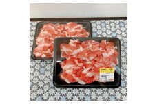 特産 黒毛和牛 熊野牛 切り落とし 1kg 500g×２ ふるさと納税 牛肉 国産 牛丼 カレー しぐれ すき焼 しゃぶしゃぶ キャンプ飯 お取り寄せ グルメ 和歌山 高野 送料無料 【iSe9】