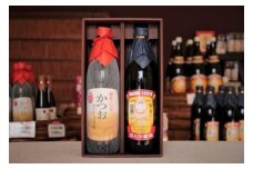 手作り醤油！こいくちとカツオだししょうゆ　２本入り（各1本）