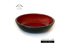 紀州塗り こね鉢 約42cm 紀州漆器［YS30］