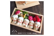 弁当箱 ランチボックス 紀州ヒノキ スクエア 木製 日本製 国産 お弁当 約500ml 女子 男子 女性 男性 かわいい おしゃれ［YS7］