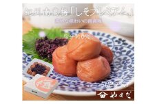 紀州南高梅 しそプレミアム塩分約6％ 500g ［YM13］