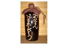 オリジナルボトル作成します！原酒徳利720ml （1ヶ月前迄ご注文下さい）