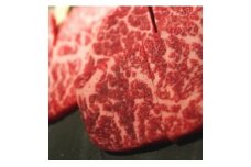 AB7086n_【熊野牛】極上モモ焼肉用 230g A4ランク