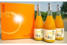 ZY6002n_果樹園紀の国 有田みかん ブランド ジュース 和α（なごみアルファ） 720ml×3本 セット【和歌山 みかんジュース ミカンジュース ストレート 無添加 果汁100% 有田】