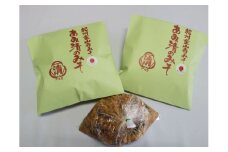 A6012n_紀州 金山寺みそ 463g×3個 セット 家庭用 簡易包装【金山寺みそ 径山寺味噌 おかず味噌 国産】
