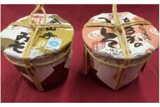 T6020_北海道産大豆を使用 金山寺白みそ淡赤みそ朱ダルセット