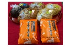 T6024_金山寺みそ みそくらべ