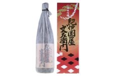 V7105_（B007）紀伊国屋文左衛門 純米吟醸 1800ml（一升瓶）化粧箱入/中野BC