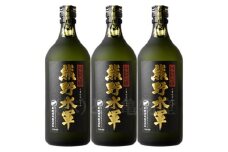 V7106_（C001）本格米焼酎 熊野水軍 720ml 【３本セット】／尾崎酒造