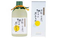 V7111_柚子の早おとめ熊野・古座川『柚子の早おとめ』500ml×3本（C006）