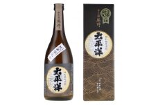 V7115_太平洋 特別純米酒 720ml × 3本 化粧箱入（C010）