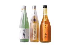 V6297_黒牛6本セット(純米酒720ml×2／梅酒720ml×2／とろーりとろとろ梅酒720ml×2）（E007）