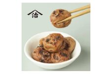 M6142_かつお梅干し紀州南高梅 2kg（中粒・A級品）かつお節入り