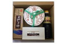 A6010n_紀州味めぐりセット (紀州金山寺味噌500g 濃口醤油500ml 刺身醤油360ml)【金山寺みそ 径山寺味噌 おかず味噌 国産 しょうゆ 濃口醤油 こいくち 刺身 さしみ 詰め合わせセット ギフト】