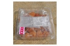 V7196_【ご家庭用】訳あり田舎梅干し800g 紀州うめぼし わけあり 和歌山県産 紀伊国屋文左衛門本舗