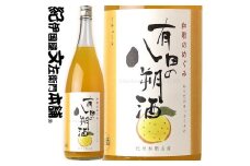 V7292_(A011)和歌のめぐみ【有田の八朔酒】はっさく 一升瓶 リキュール 1800ml　世界一統