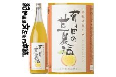 V7293_(A012)和歌のめぐみ【有田の甘夏酒】あまなつ 一升瓶 リキュール 1800ml　世界一統