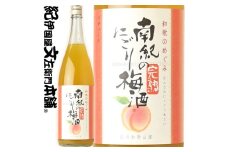V7290_(A009)和歌のめぐみ【南紀のにごり梅酒】一升瓶 梅酒 1800ml　世界一統