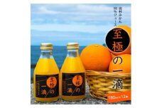 DE6108n_田村みかんジュース 至極の一滴 180ml×12本【和歌山 ミカンジュース ストレート 果汁100% 有田みかん 田村みかん 無添加】