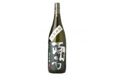 V7288_(A006)純米吟醸 「南方」みなかた 1800ml（一升瓶） 化粧箱入　世界一統