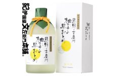 V6279_(C015)熊野・古座川『柚子の早おとめ』500ml【6本セット】紀州備長炭熟成リキュール 化粧箱入 / 尾崎酒造