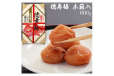 P6004n_徳寿梅　木箱600ｇ
