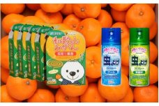蚊取り線香 ・ 虫よけスプレー キンエイ 行楽セット２ / 線香 蚊とり 蚊よけ 虫除け みかん果皮配合 【kie931-ko-2A】