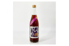 ▼紀州　完熟南高梅　くろうめ酒　720ml 【sta705-rk-kurou】