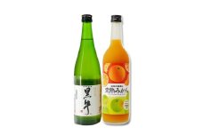 ▼和歌山の地酒　純米酒黒牛・完熟みかん梅酒セット 各720ml×1本ずつ   【sta705-kuro-mk720】