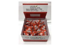 tomato-ume テトラパック　50P
※着日指定不可