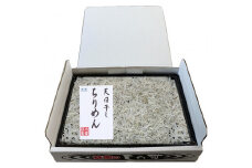 ふるさと天日干しちりめんじゃこ 400g 【紙箱】 ※北海道・沖縄・離島へのお届け不可