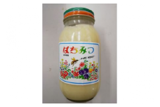 純粋ハチミツ(1200g) ◇