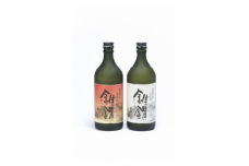 本格米焼酎と本格米芋混和焼酎「錐鑚」720ml×2種