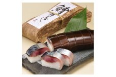 紀州和歌山の棒鯖寿司