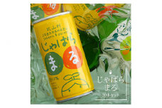 じゃばらまる　190g×1ケース(30本)