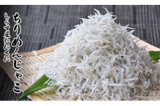 ふるさと天日干しちりめんじゃこ【パック】 200g×2セット  ※北海道・沖縄・離島への配送不可