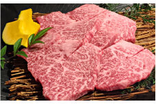 和歌山県産 黒毛和牛「熊野牛」 特選モモステーキ 300g（約100ｇ×3枚） 4等級以上【mtgn024】