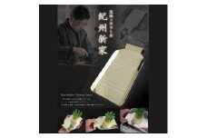 手打ちおろし金［10段目立て］【kss001】