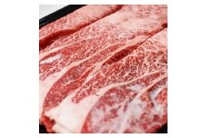 和歌山産 高級和牛『熊野牛』ロースしゃぶしゃぶ用 約700g【EG15】