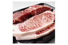 和歌山産 高級和牛『熊野牛』ステーキセット ロース・ヘレ 約640g 【EG17】