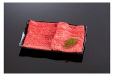 高級和牛「熊野牛」 特選モモスライス 1.6kg 4等級以上