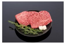 高級和牛「熊野牛」 特選モモステーキ 300g 4等級以上